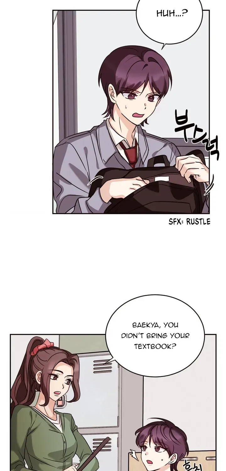 Involuntary Romance Chapter 4 page 39 - 