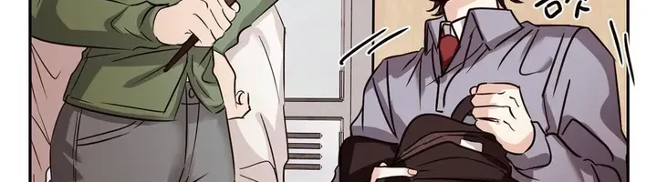 Involuntary Romance Chapter 4 page 40 - 