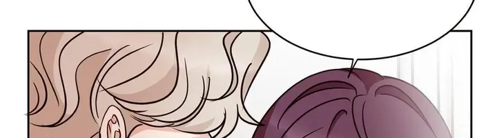 Involuntary Romance Chapter 4 page 51 - 