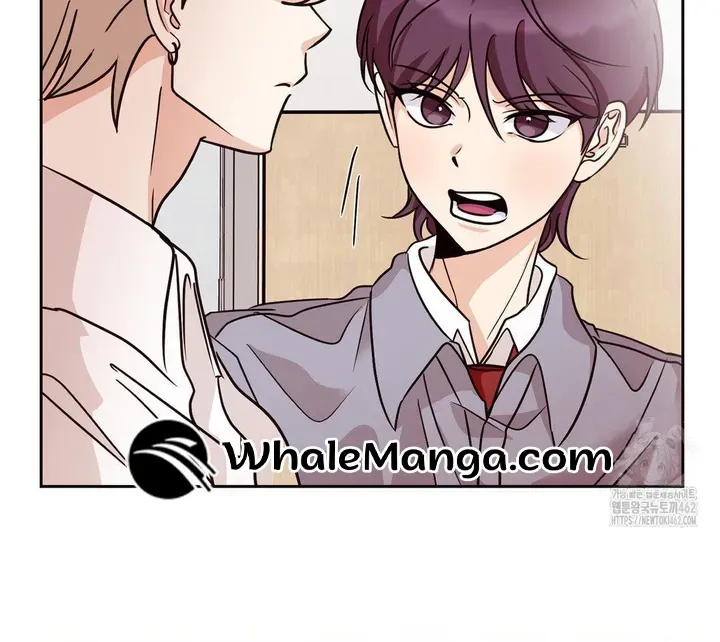 Involuntary Romance Chapter 4 page 52 - 