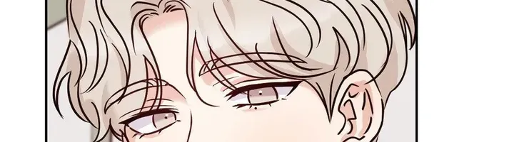 Involuntary Romance Chapter 4 page 56 - 