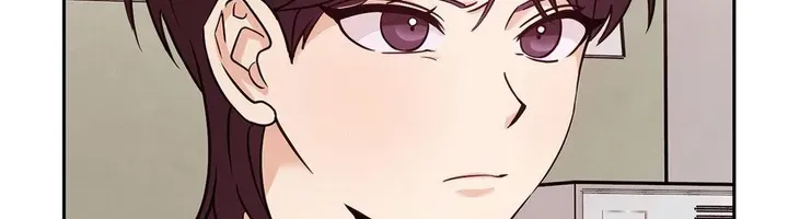 Involuntary Romance Chapter 4 page 9 - 
