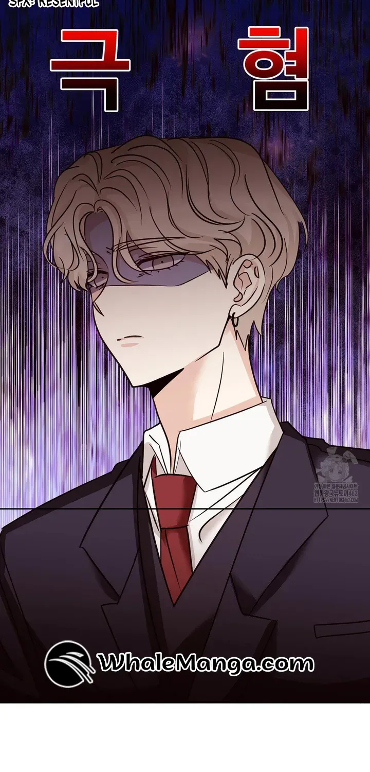 Involuntary Romance Chapter 5 page 37 - 