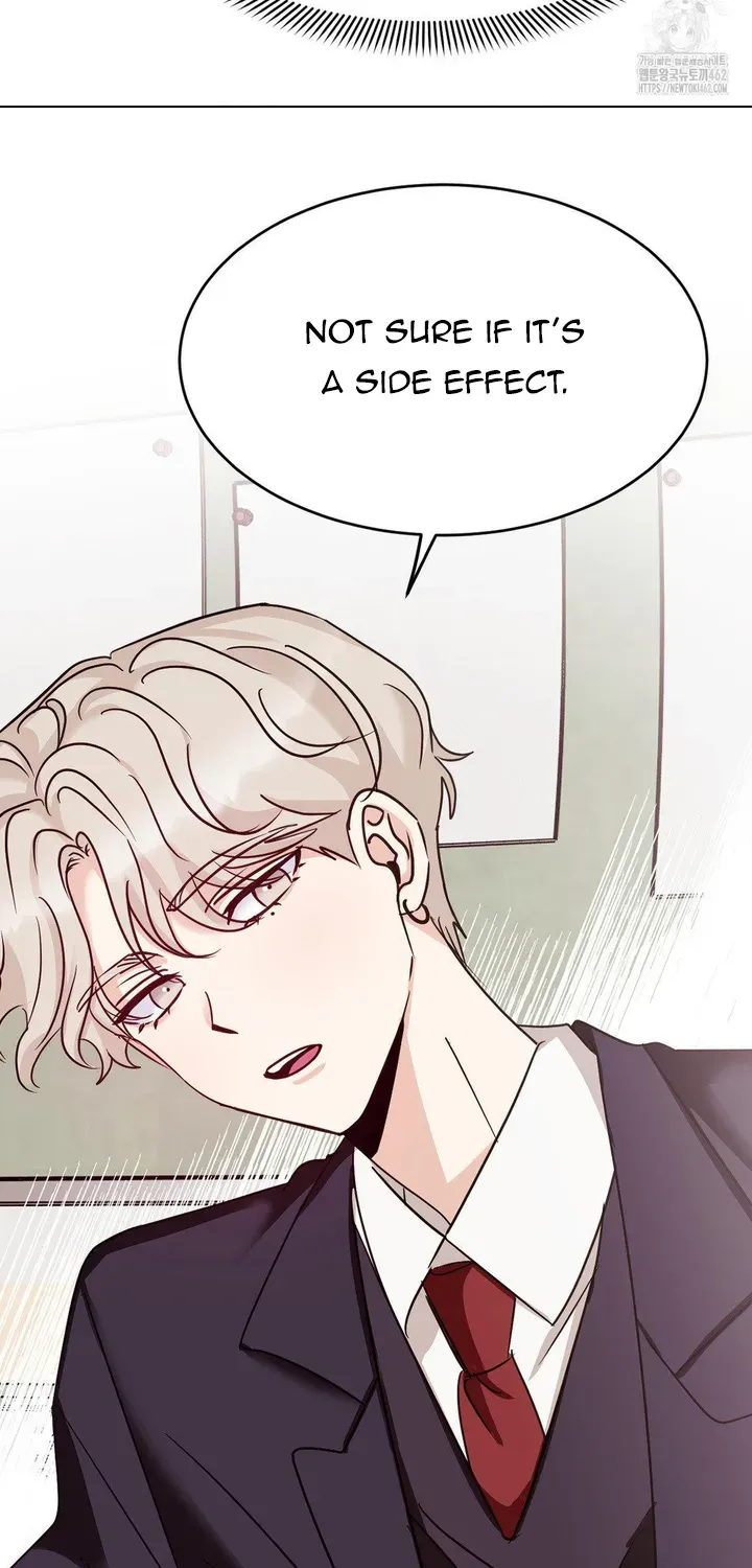 Involuntary Romance Chapter 5 page 42 - 