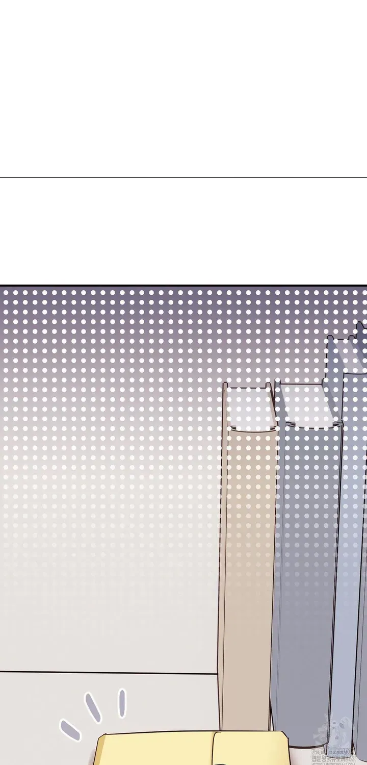 Involuntary Romance Chapter 5 page 7 - 