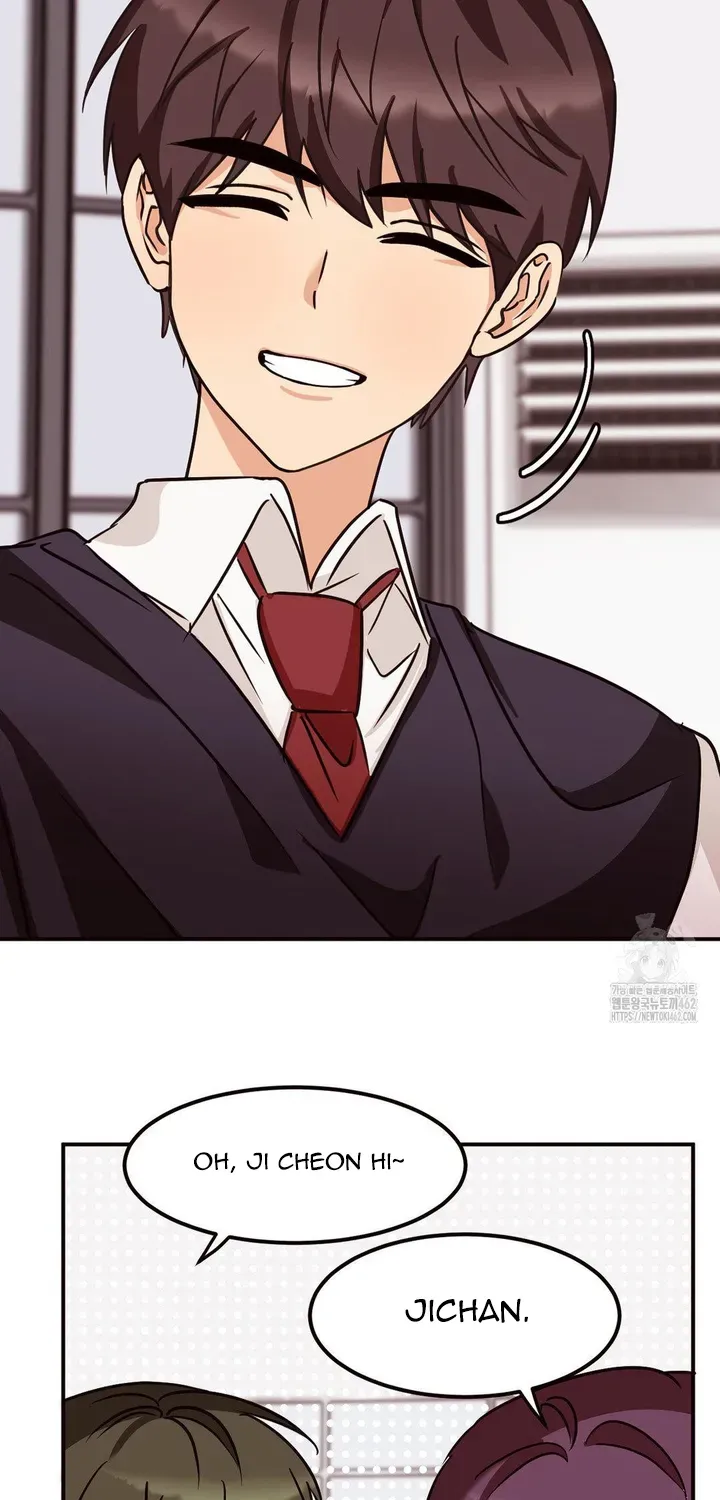 Involuntary Romance Chapter 5 page 62 - 