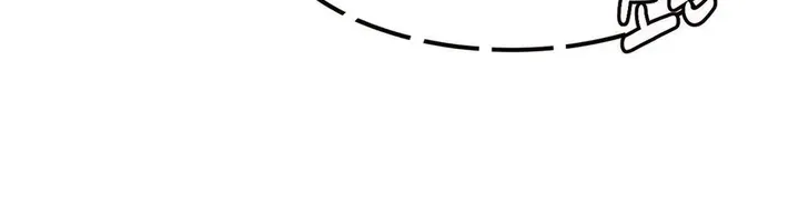Involuntary Romance Chapter 5 page 69 - 