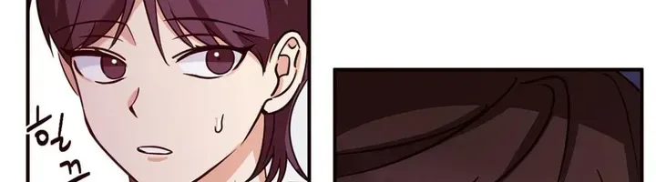 Involuntary Romance Chapter 5 page 87 - 