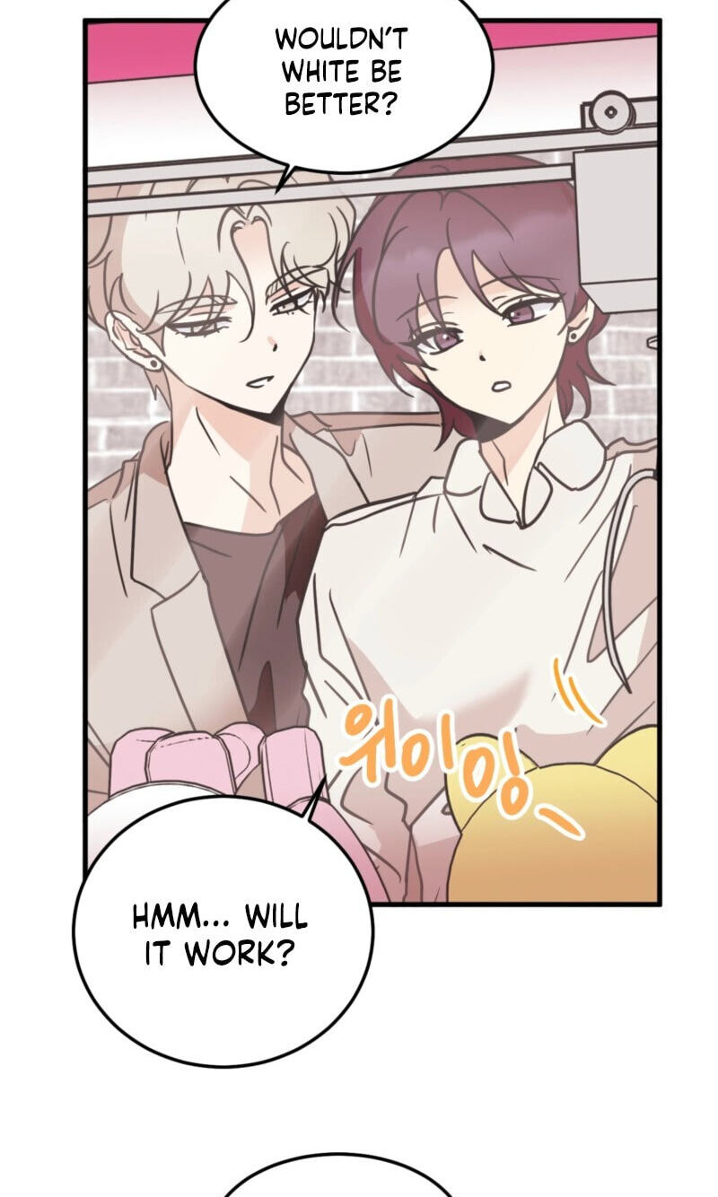 Involuntary Romance Chapter 56 page 14 - 
