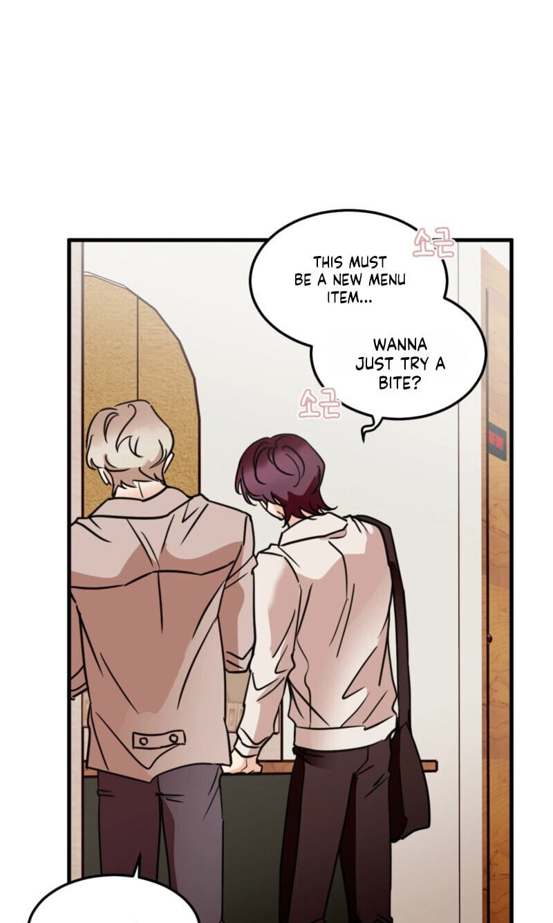 Involuntary Romance Chapter 56 page 16 - 