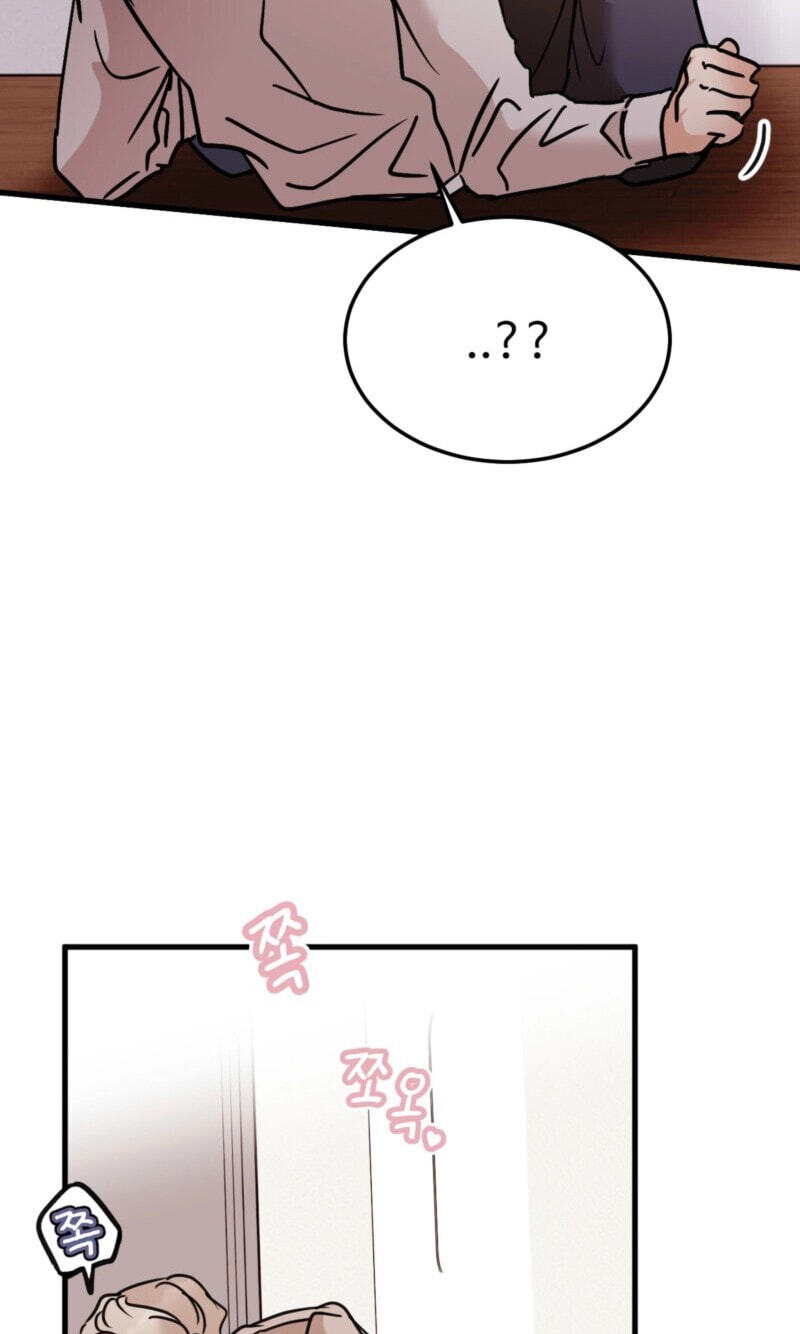 Involuntary Romance Chapter 56 page 37 - 