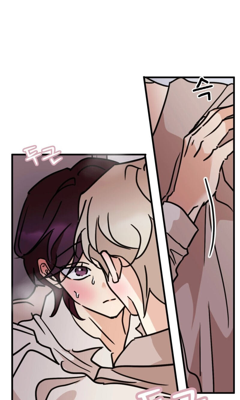 Involuntary Romance Chapter 56 page 41 - 