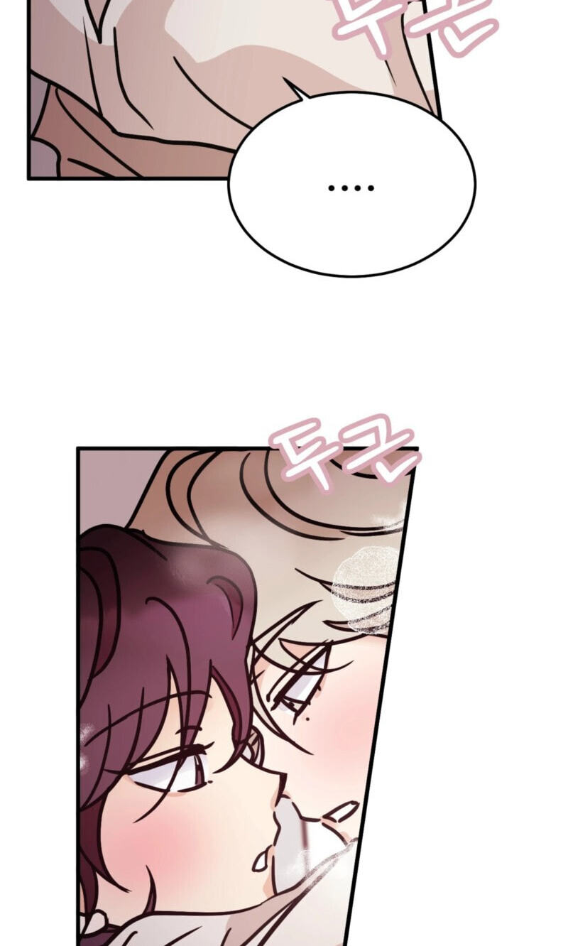 Involuntary Romance Chapter 56 page 42 - 