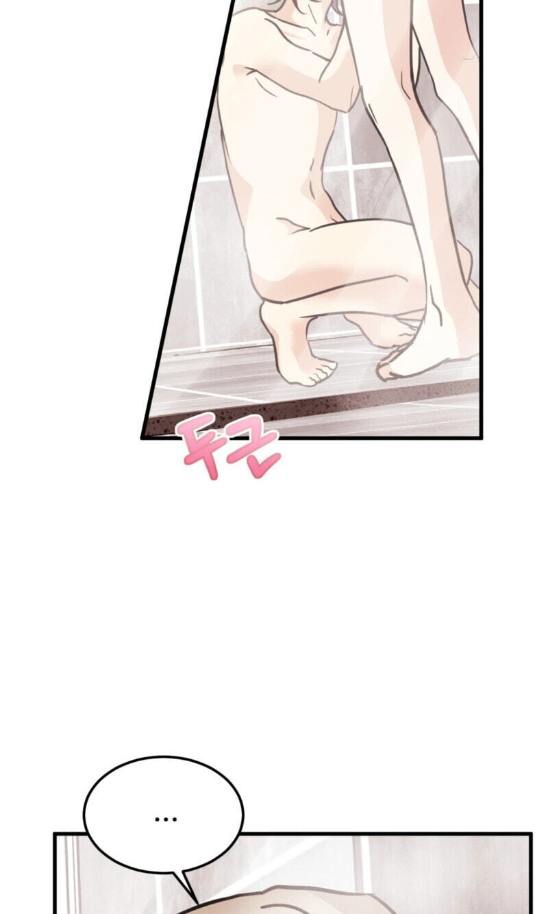 Involuntary Romance Chapter 56 page 61 - 