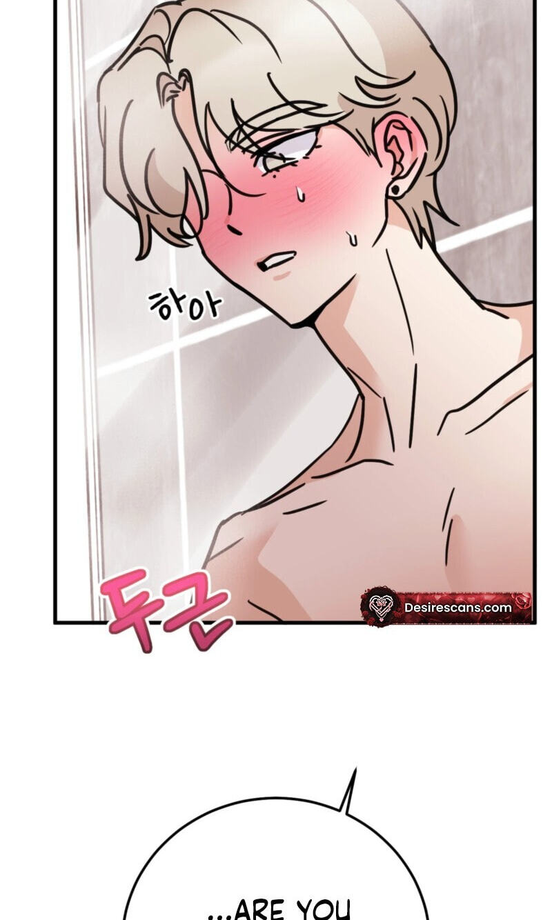 Involuntary Romance Chapter 56 page 62 - 