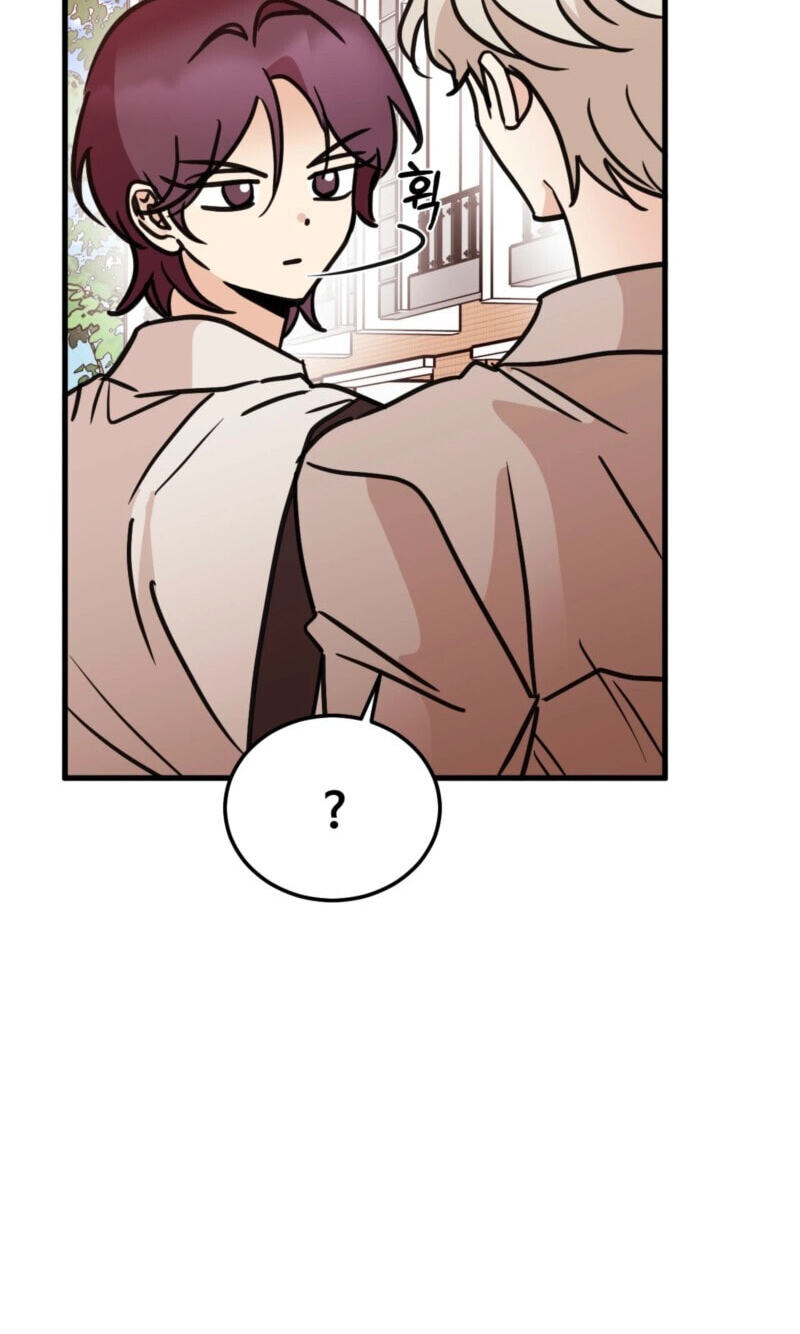 Involuntary Romance Chapter 56 page 8 - 