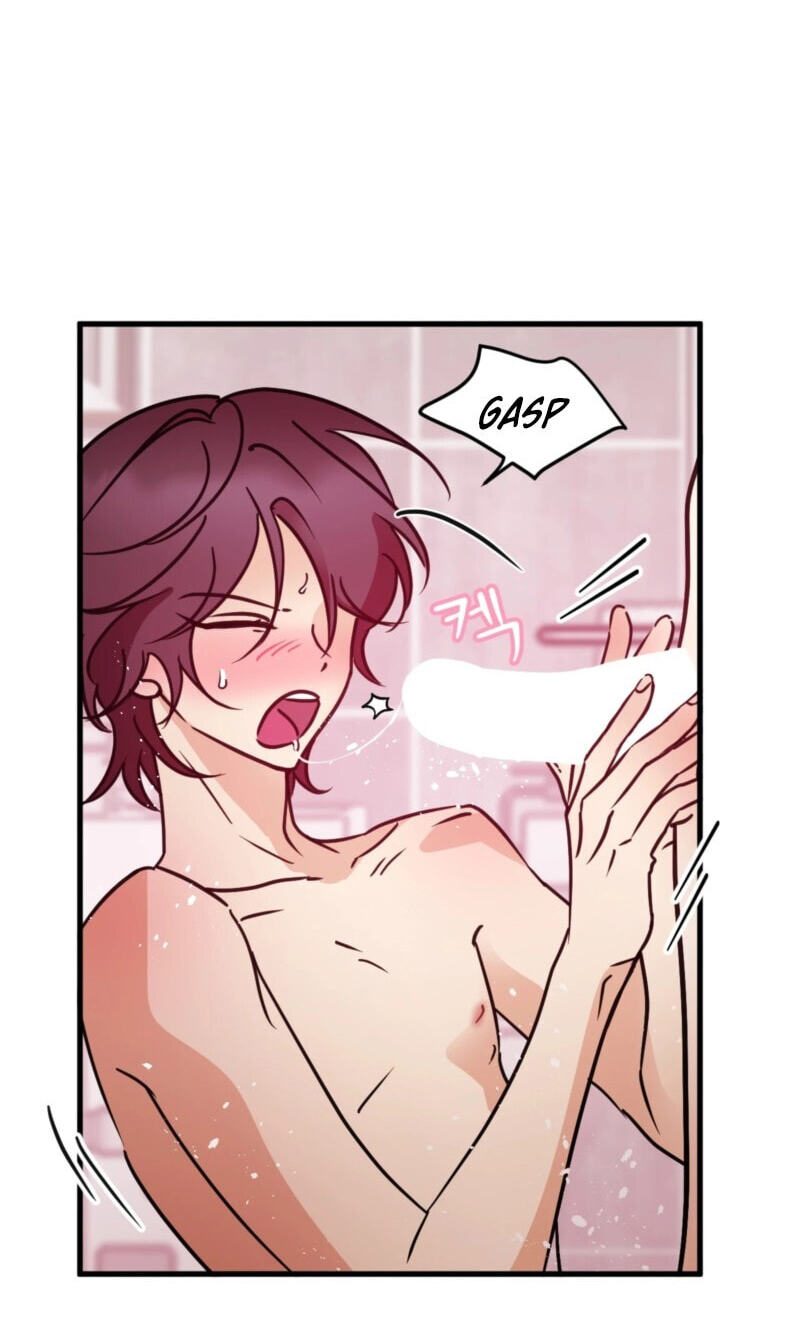 Involuntary Romance Chapter 57 page 12 - 