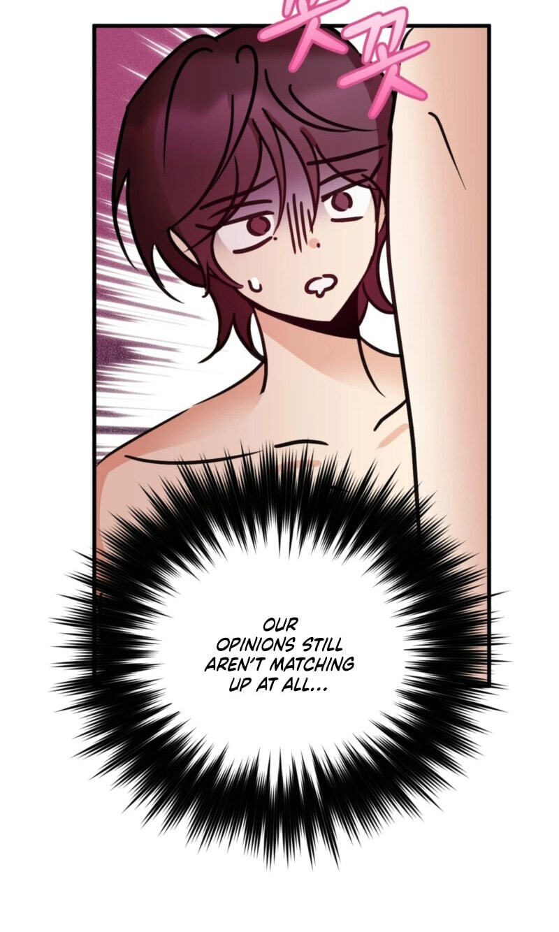 Involuntary Romance Chapter 57 page 16 - 