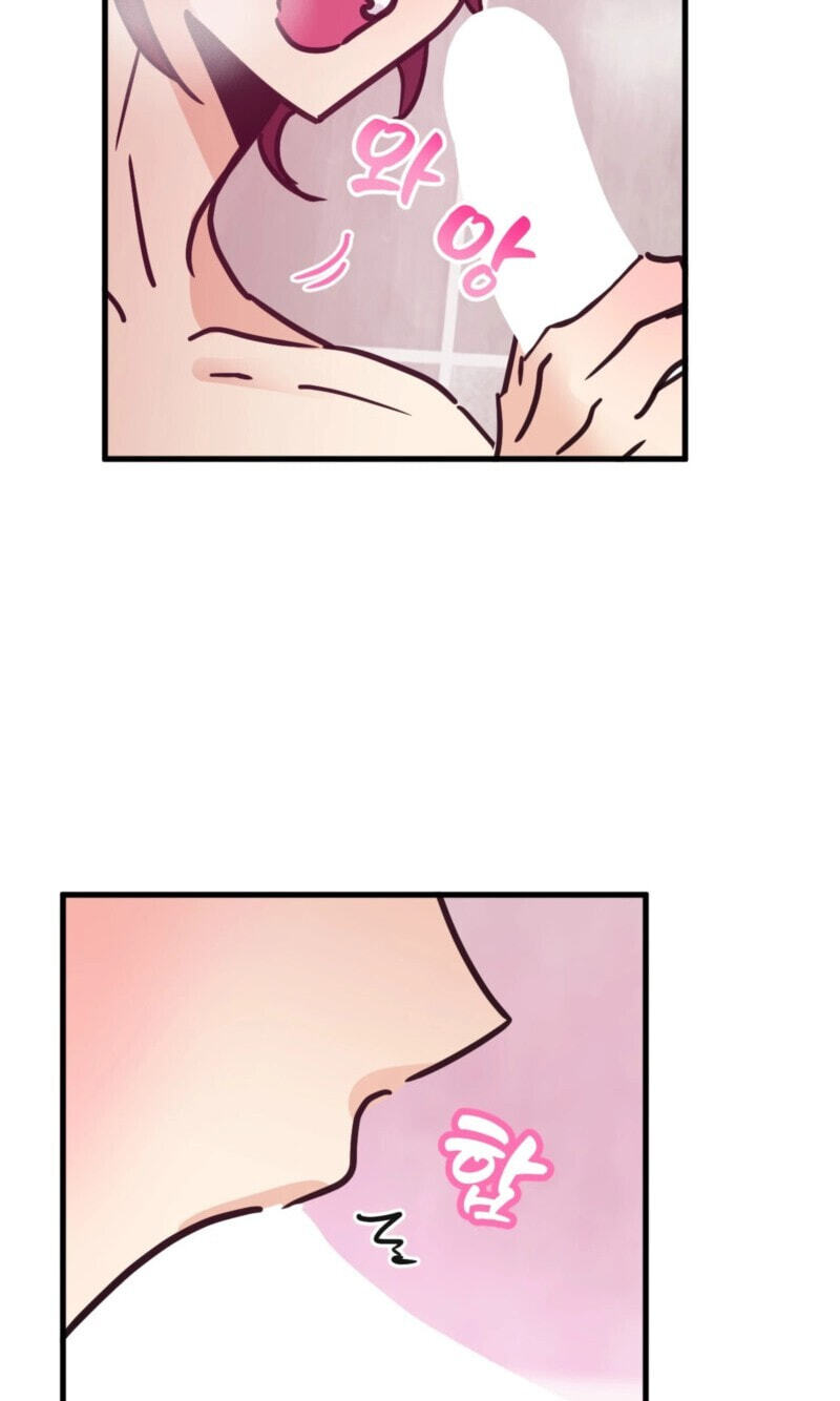 Involuntary Romance Chapter 57 page 19 - 