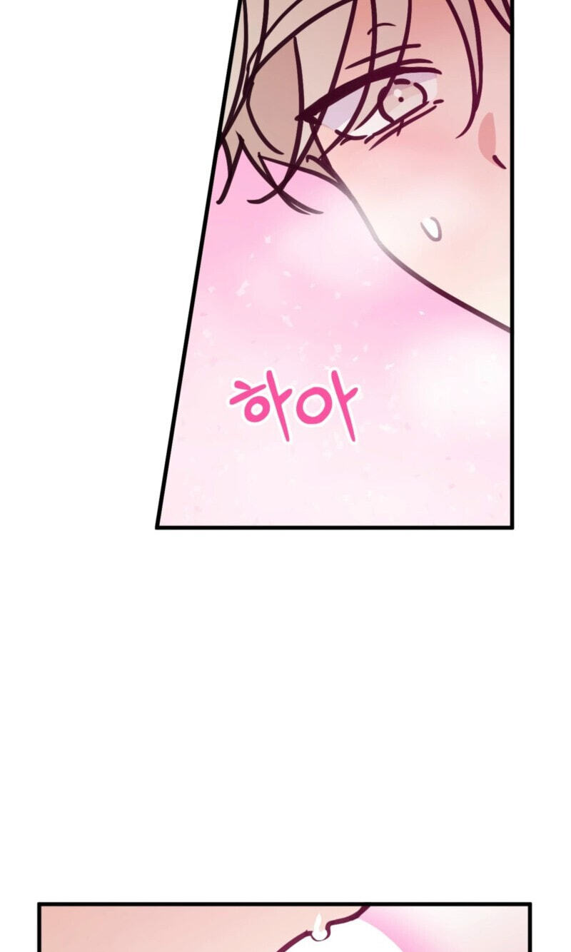 Involuntary Romance Chapter 57 page 22 - 