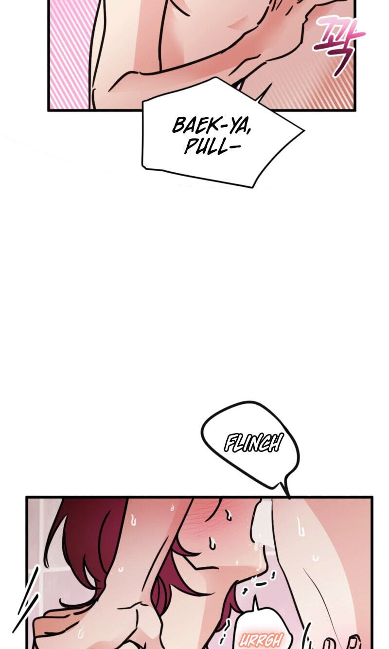 Involuntary Romance Chapter 57 page 25 - 