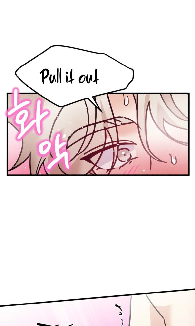 Involuntary Romance Chapter 57 page 28 - 