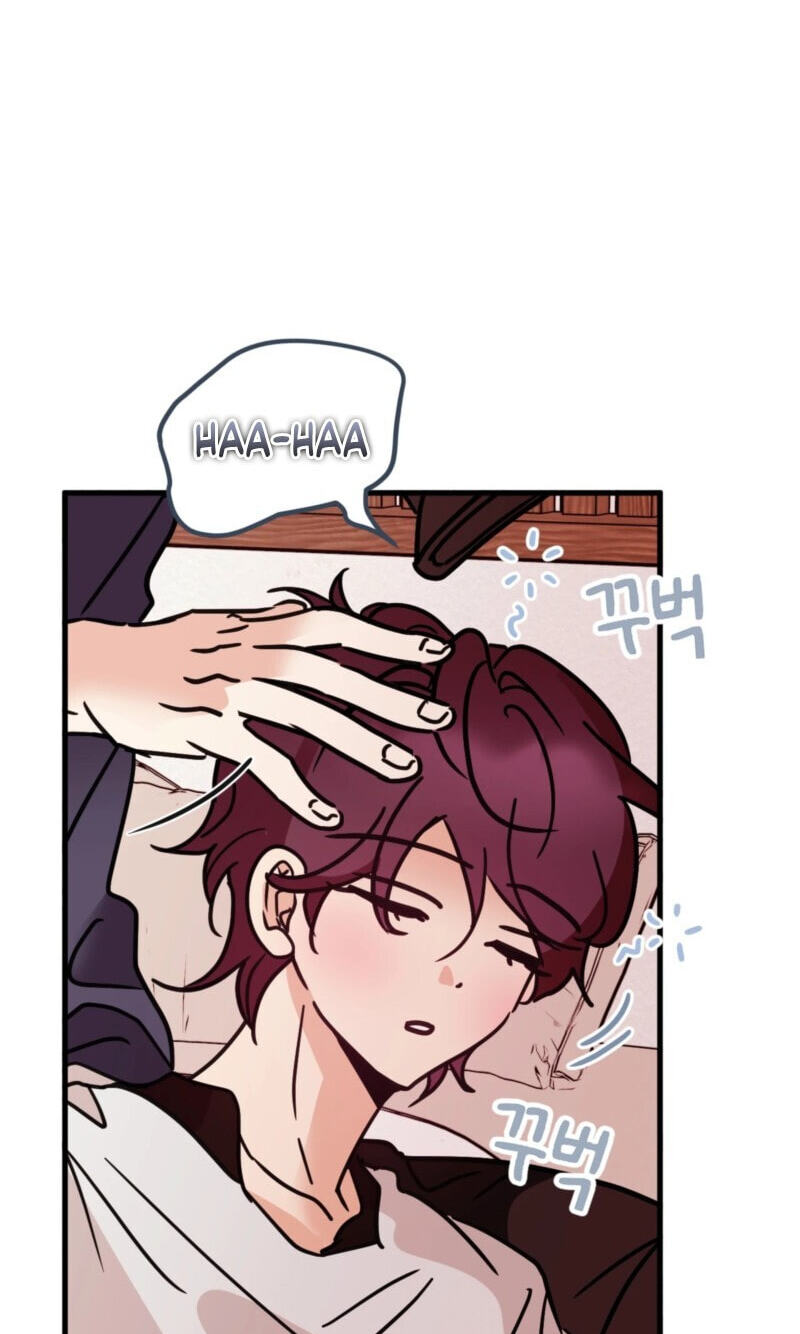 Involuntary Romance Chapter 57 page 35 - 