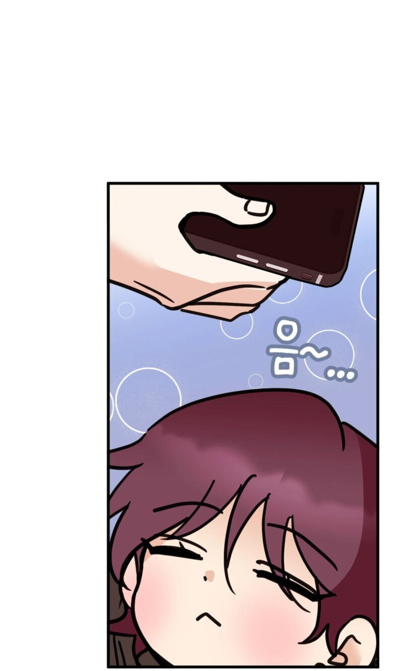 Involuntary Romance Chapter 57 page 45 - 