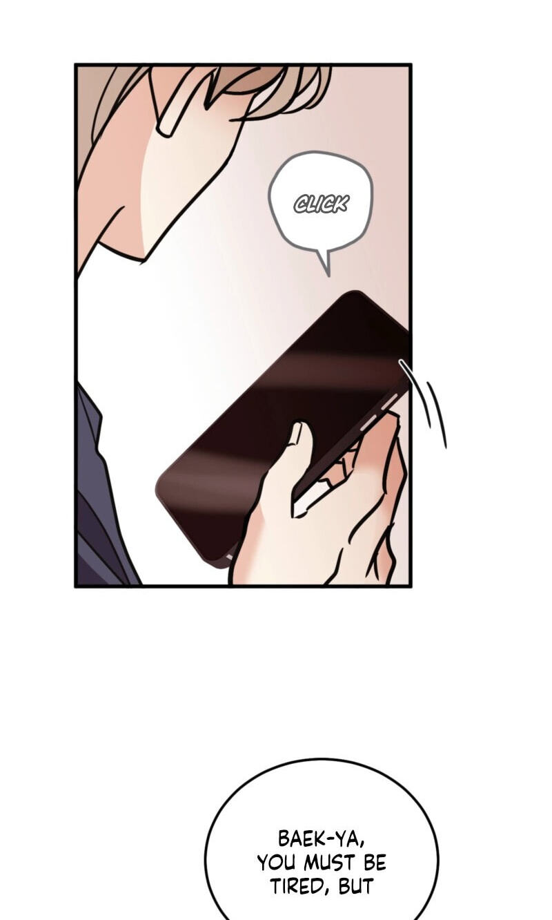 Involuntary Romance Chapter 57 page 54 - 