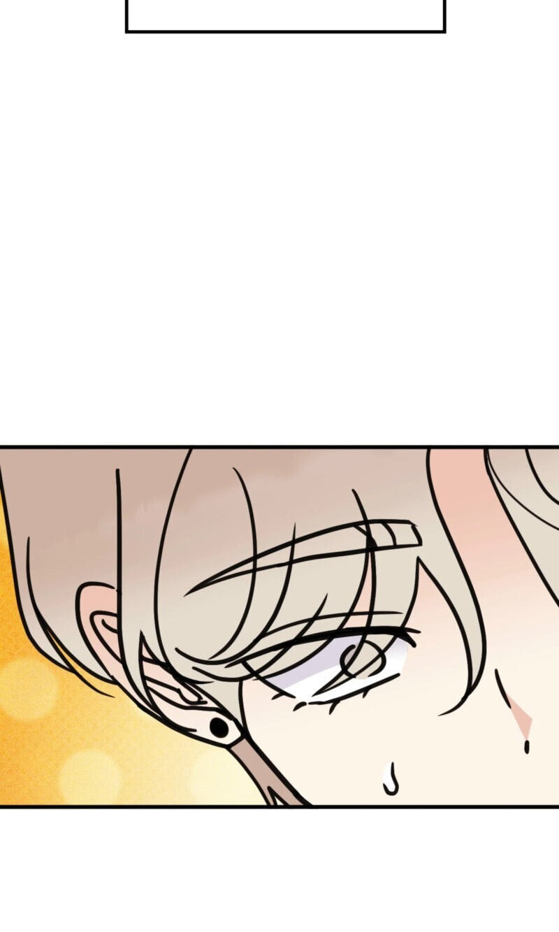 Involuntary Romance Chapter 58 page 17 - 