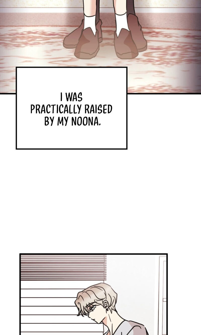 Involuntary Romance Chapter 58 page 3 - 