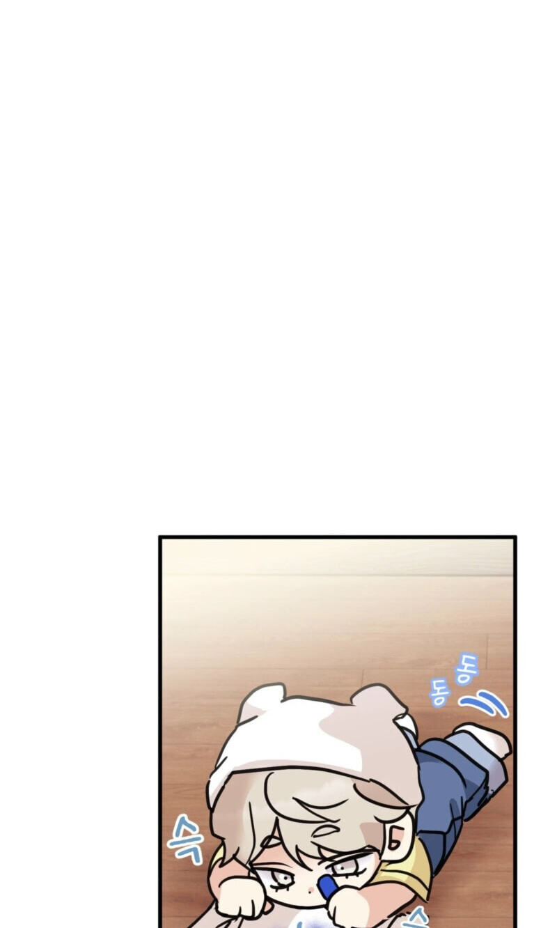 Involuntary Romance Chapter 58 page 21 - 