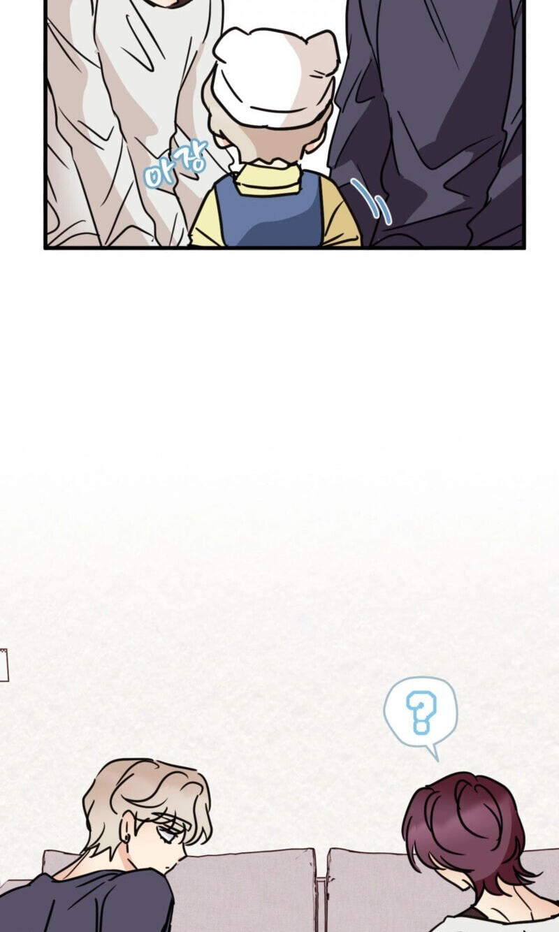 Involuntary Romance Chapter 58 page 32 - 