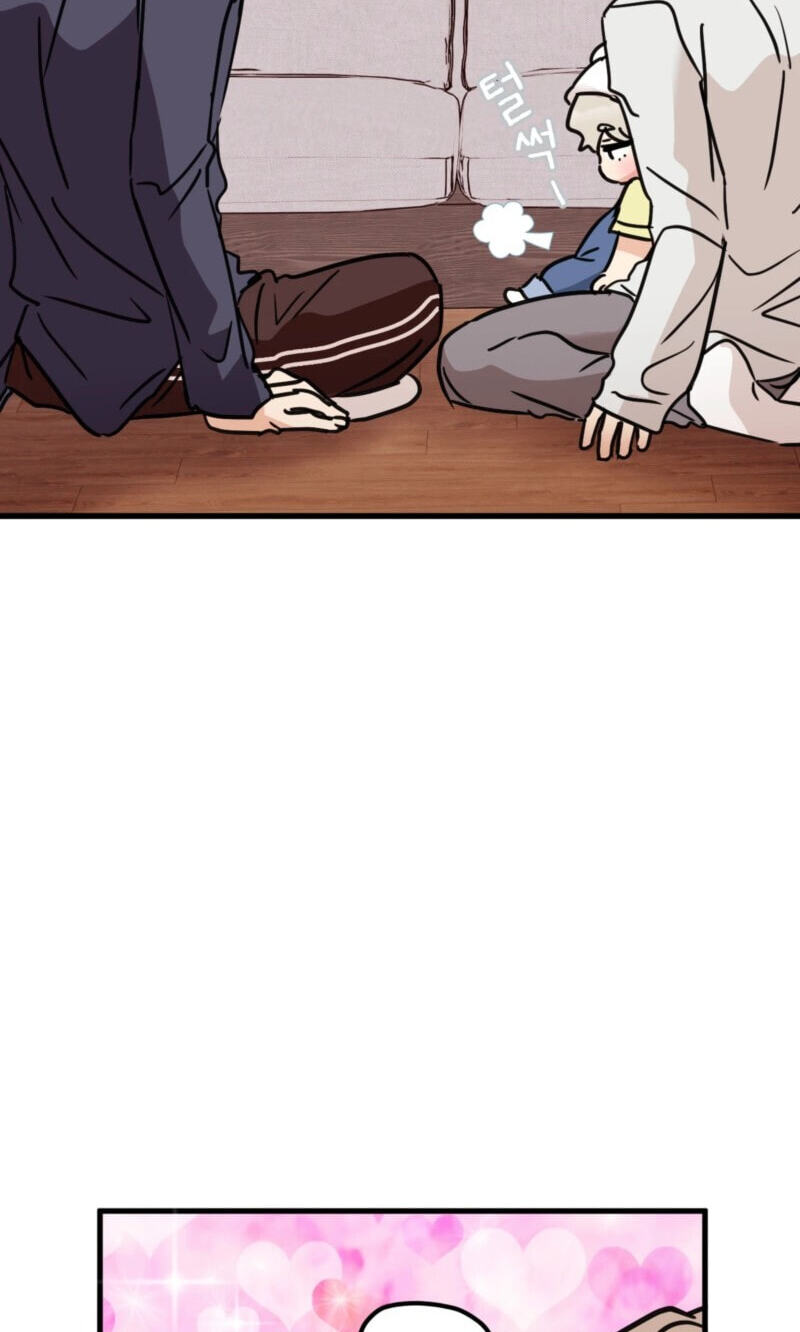 Involuntary Romance Chapter 58 page 33 - 
