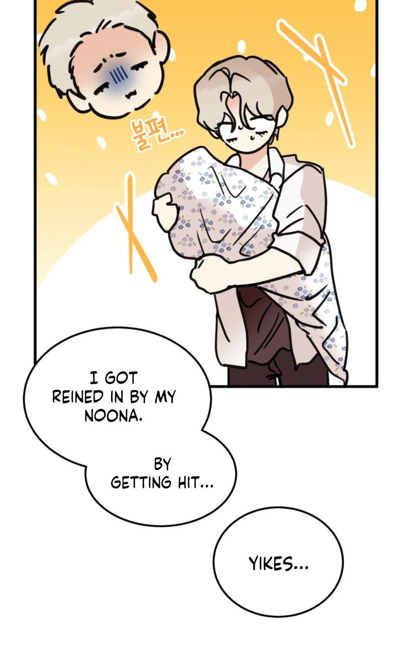 Involuntary Romance Chapter 58 page 42 - 