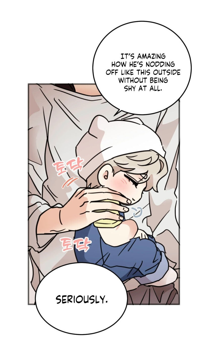 Involuntary Romance Chapter 58 page 47 - 