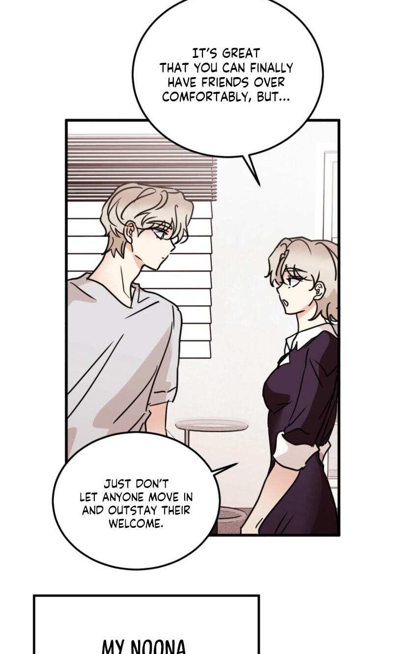 Involuntary Romance Chapter 58 page 6 - 