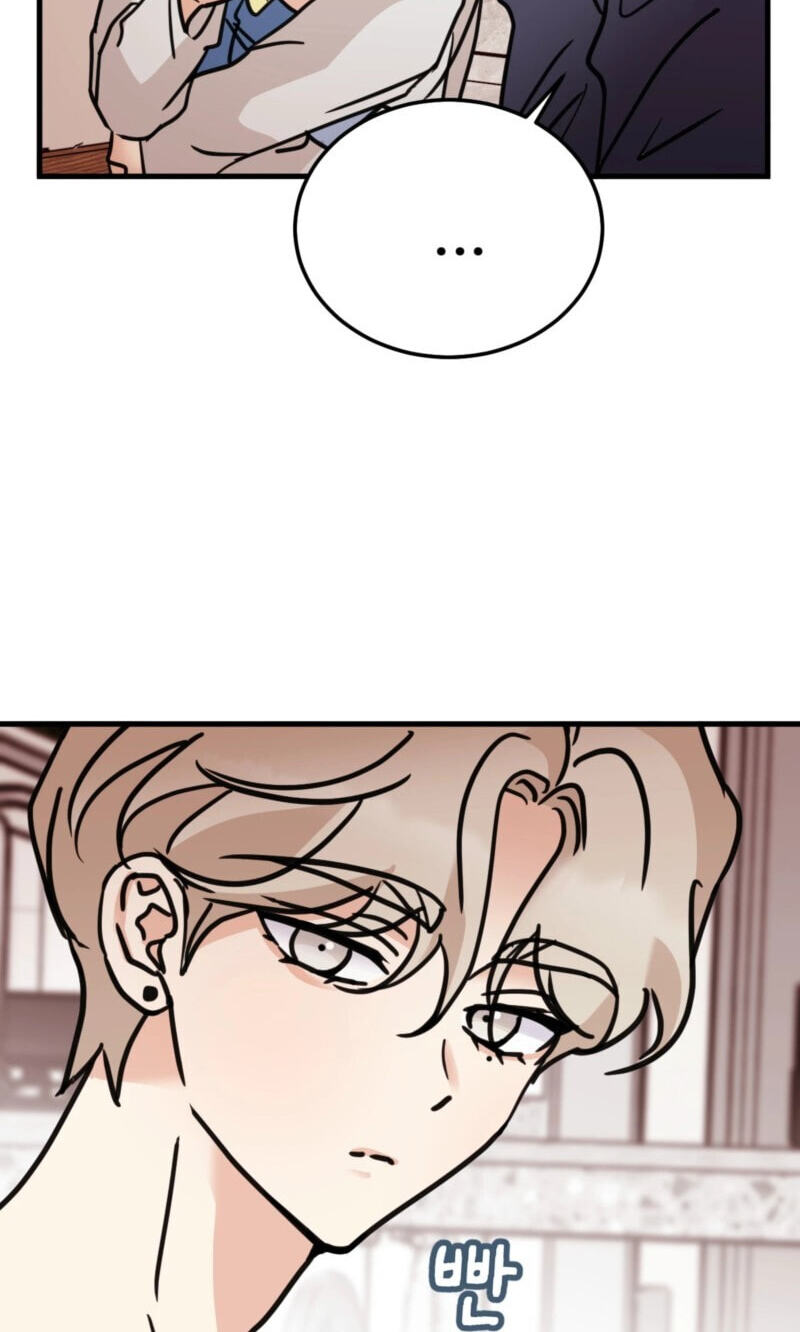 Involuntary Romance Chapter 58 page 54 - 