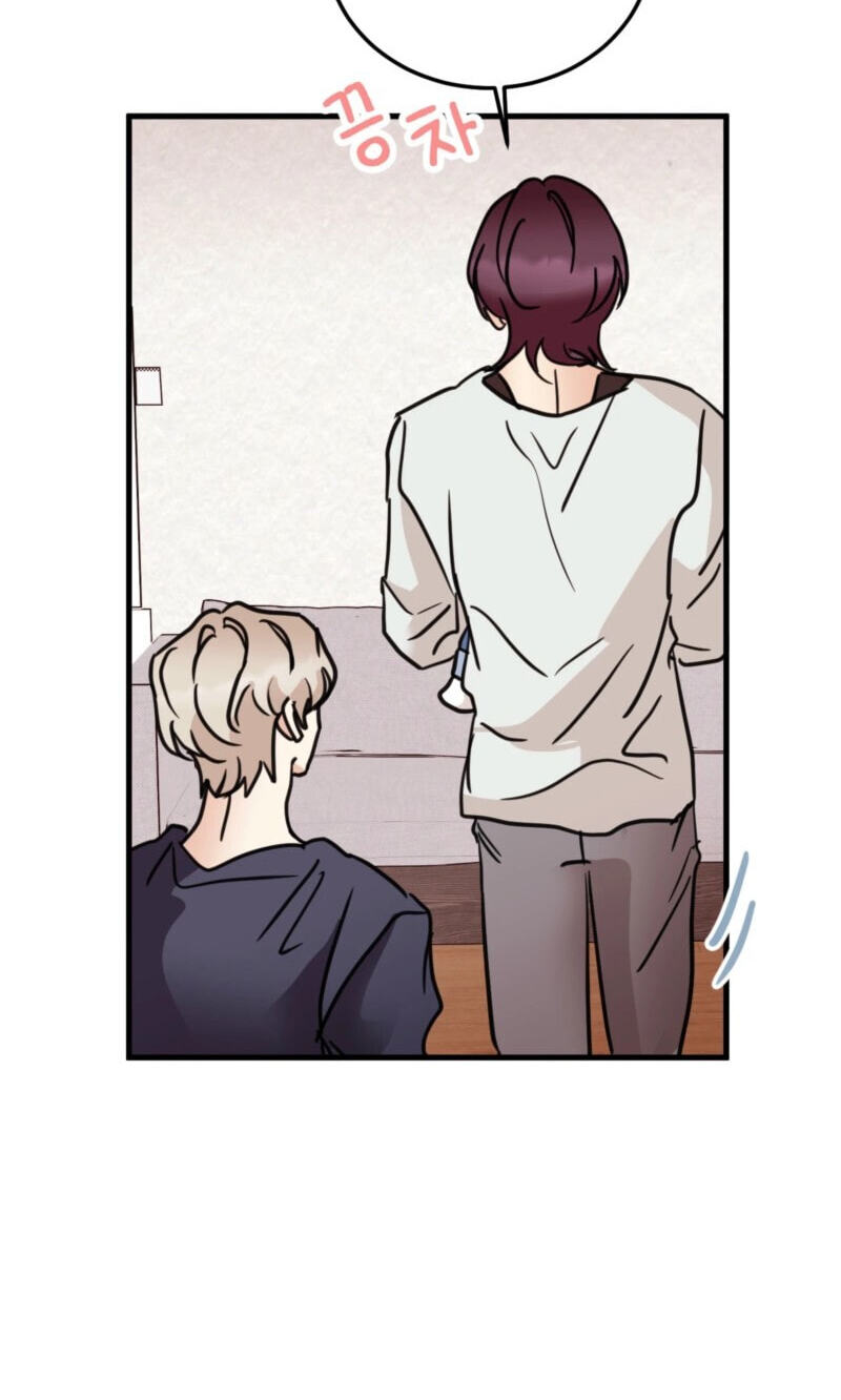 Involuntary Romance Chapter 58 page 60 - 