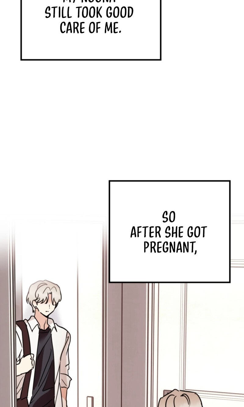 Involuntary Romance Chapter 58 page 7 - 