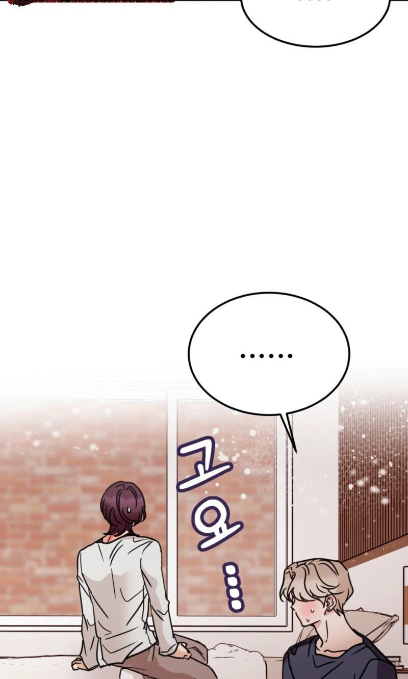 Involuntary Romance Chapter 58 page 63 - 