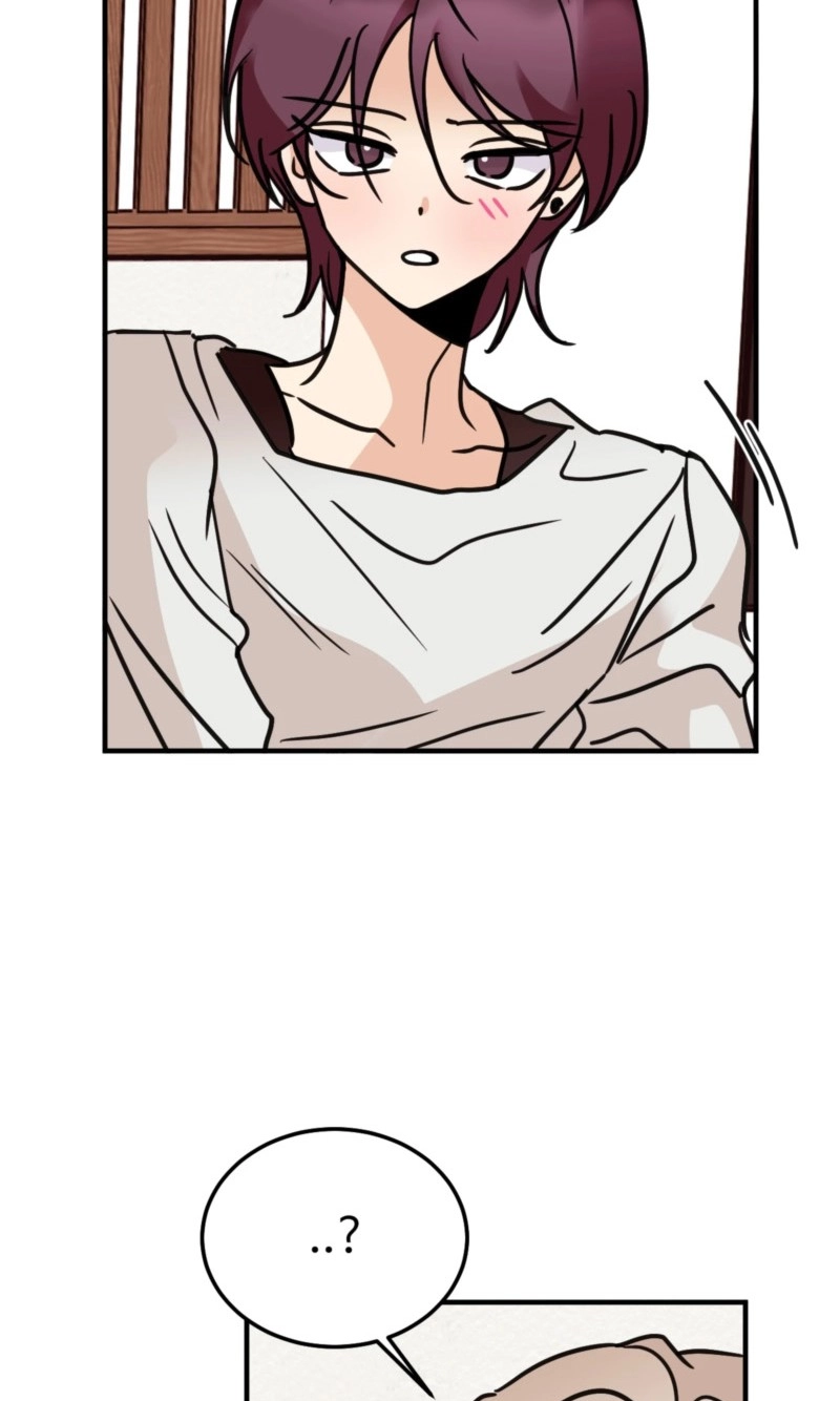 Involuntary Romance Chapter 59 page 13 - 