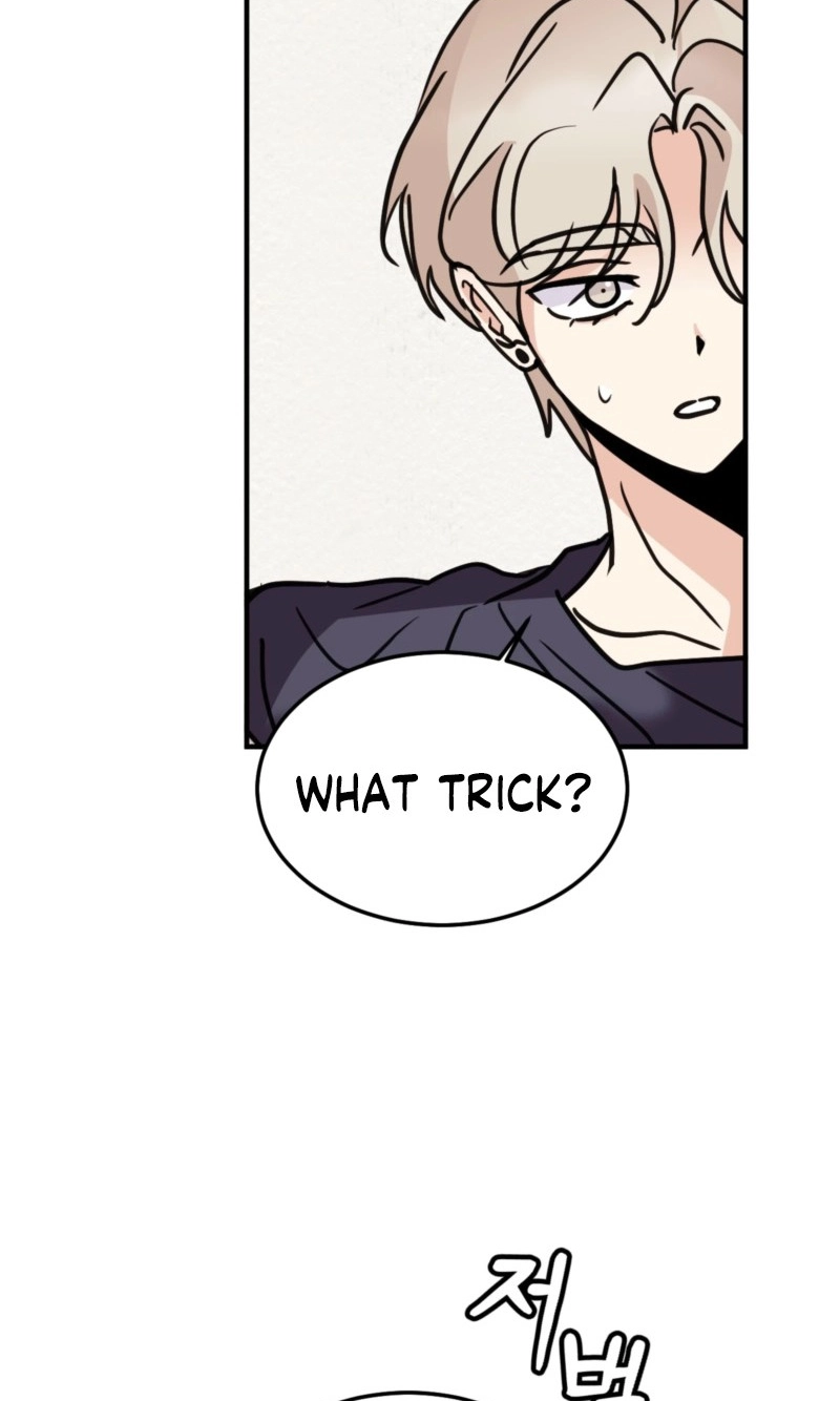 Involuntary Romance Chapter 59 page 14 - 
