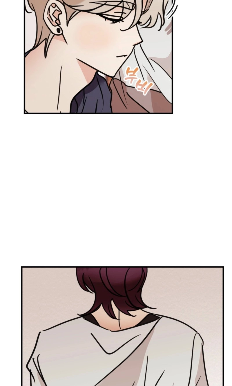 Involuntary Romance Chapter 59 page 19 - 