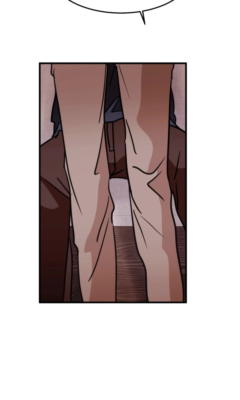 Involuntary Romance Chapter 59 page 23 - 
