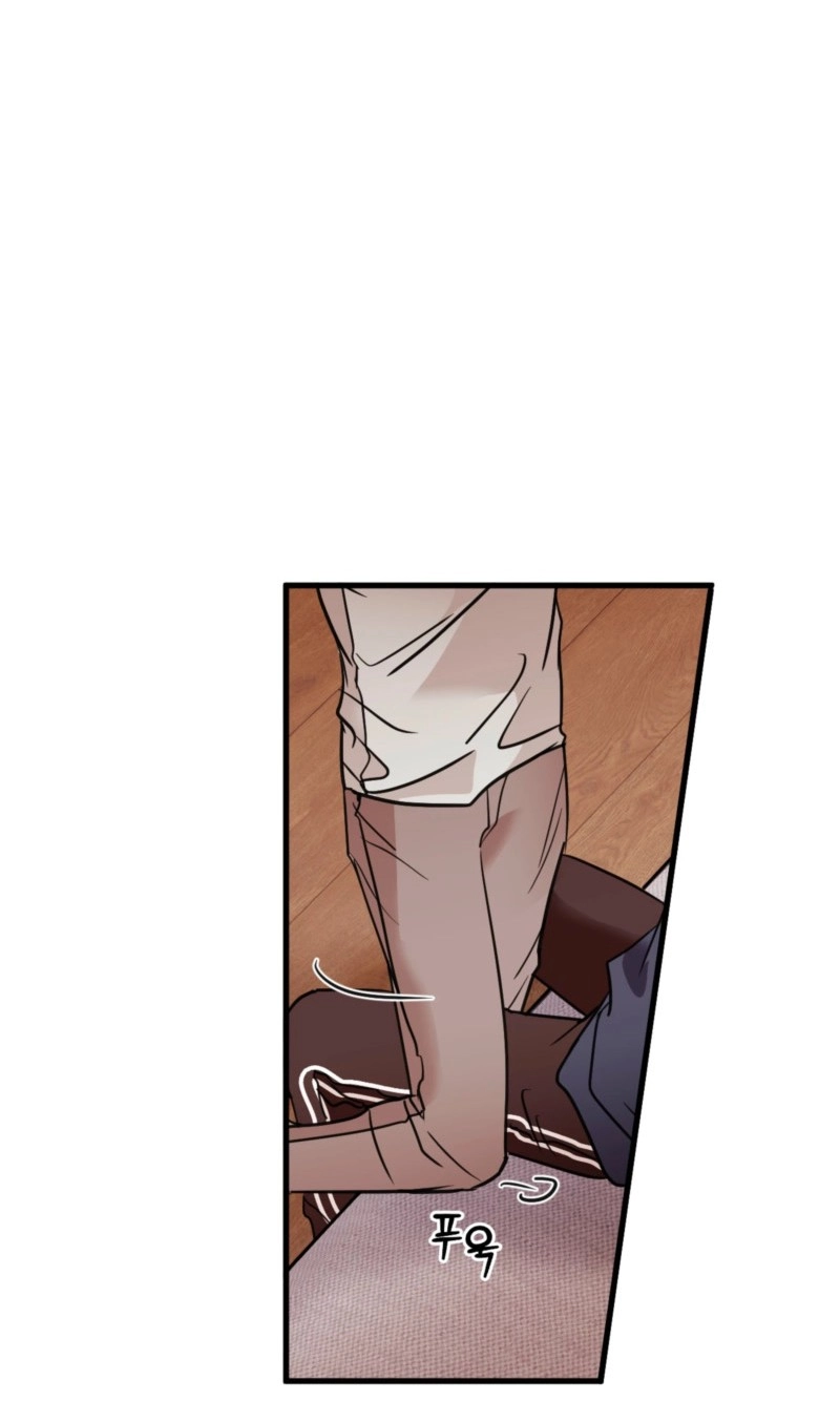 Involuntary Romance Chapter 59 page 28 - 