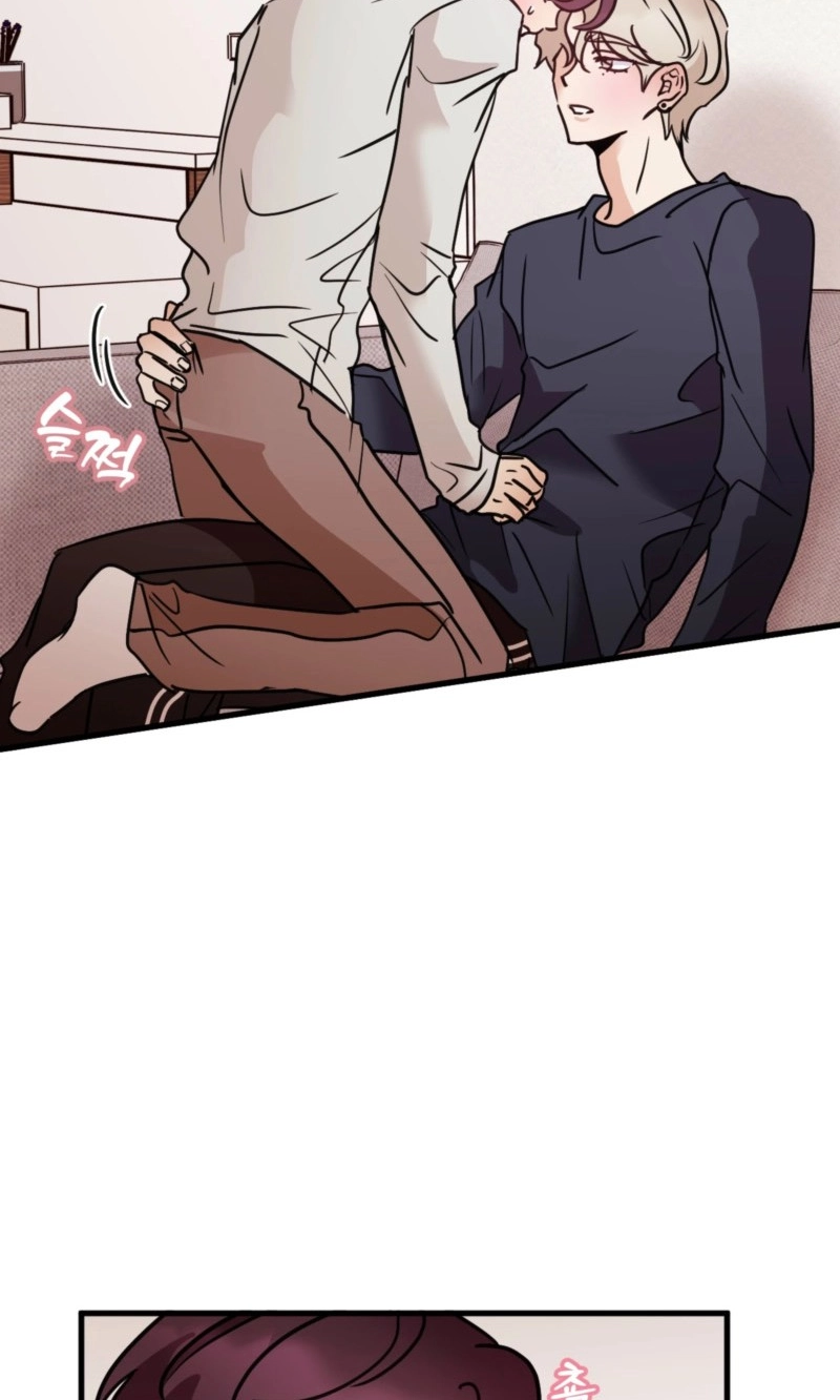 Involuntary Romance Chapter 59 page 30 - 