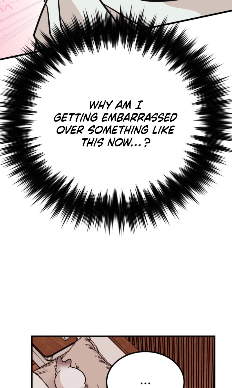 Involuntary Romance Chapter 59 page 5 - 