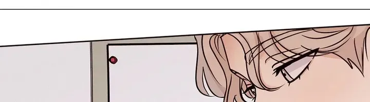 Involuntary Romance Chapter 6 page 14 - 