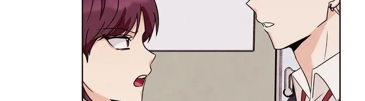 Involuntary Romance Chapter 6 page 16 - 
